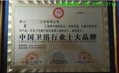 內蒙古自治區中國名優產品評選指南及企業參與全流程